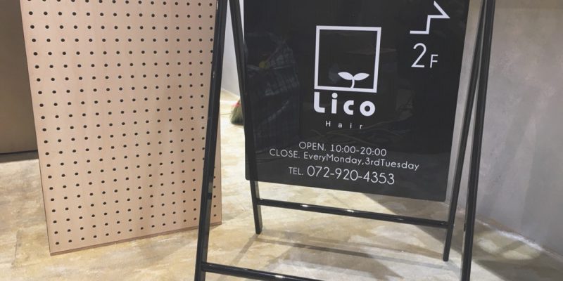 o1080080914270987299