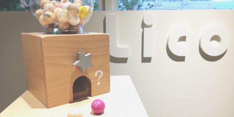 o1080080914272943544t