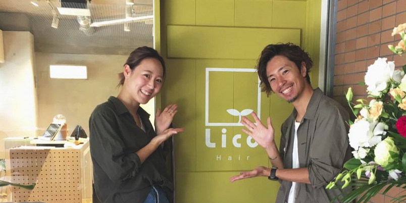 813DDFBB-79F1-48C2-B7D2-999D5C11B26A-819×1024.jpeg 2018-10-13 14-06-52